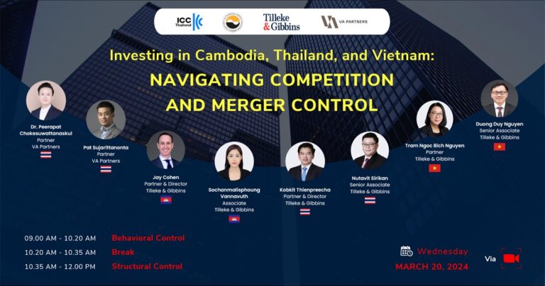 Webinar on Competition and Merger Control in SE Asia